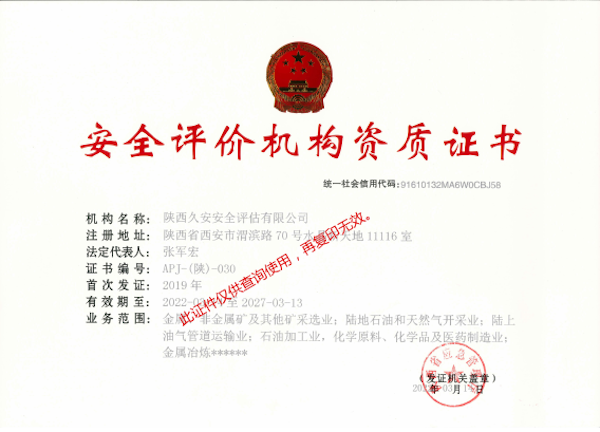 87d627ef-7d67-4852-82a9-c110f6602f65.png
