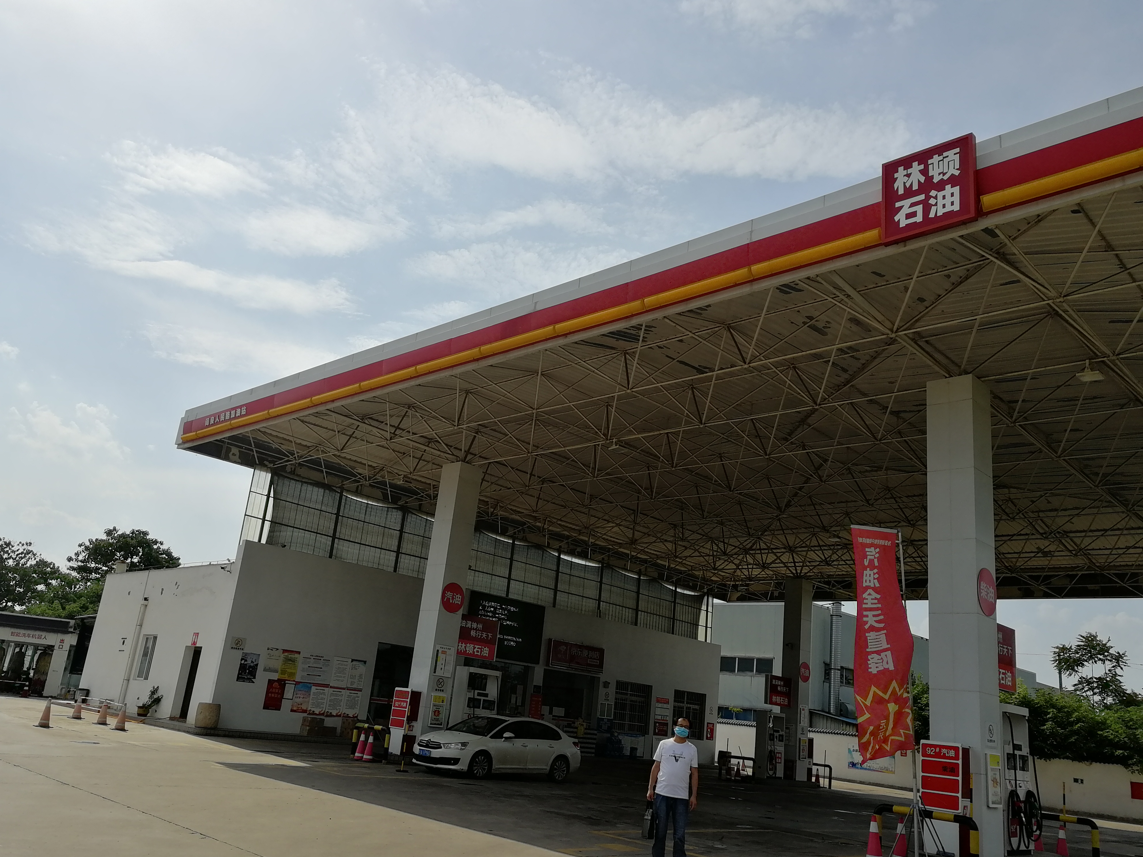 66.jpg
